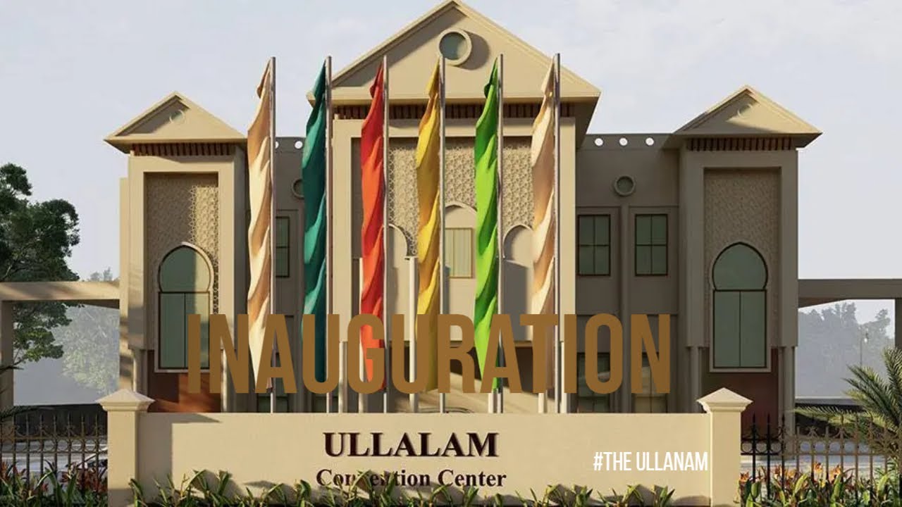 Inauguration || Ullanam Convention Center