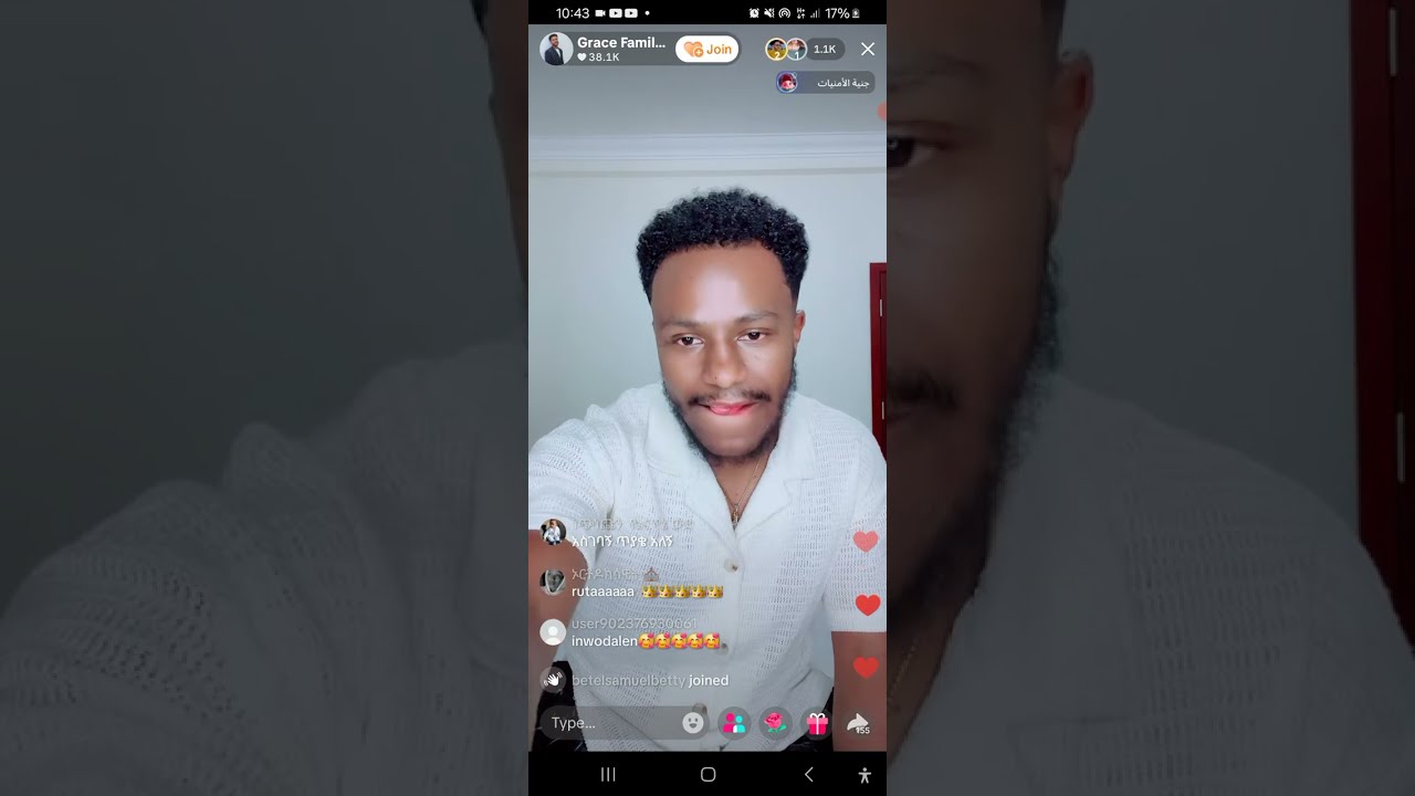 አብሪሽ መጣ👏