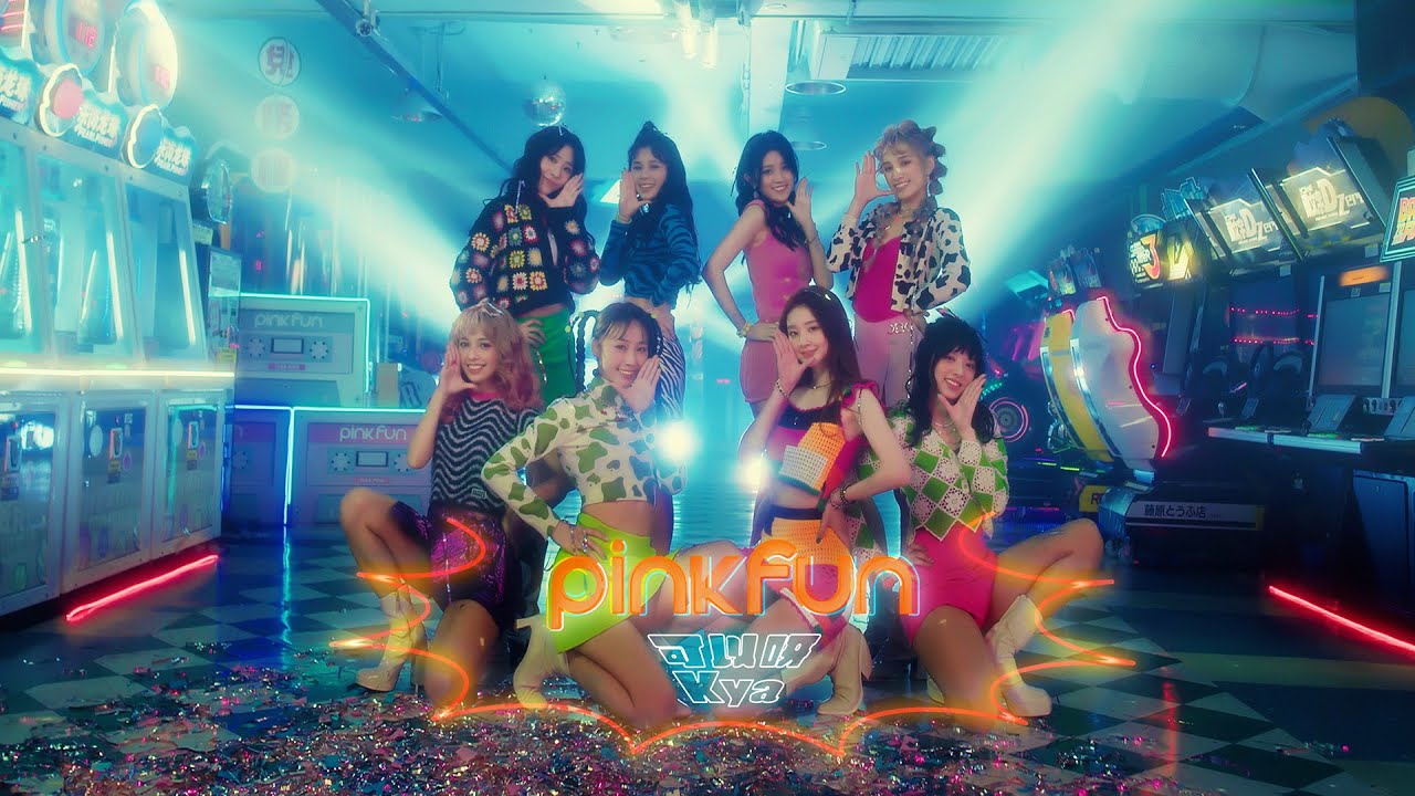PINK FUN《可以呀 Kya》Official Music Video【EN/JP SUB】