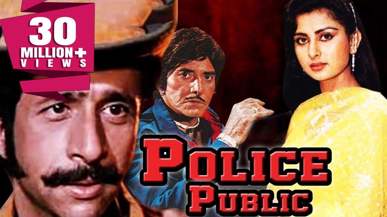 Police Public (1990) Full Hindi Movie | Raaj Kumar, Raj Kiran, Naseeruddin Shah, Poonam Dhillon