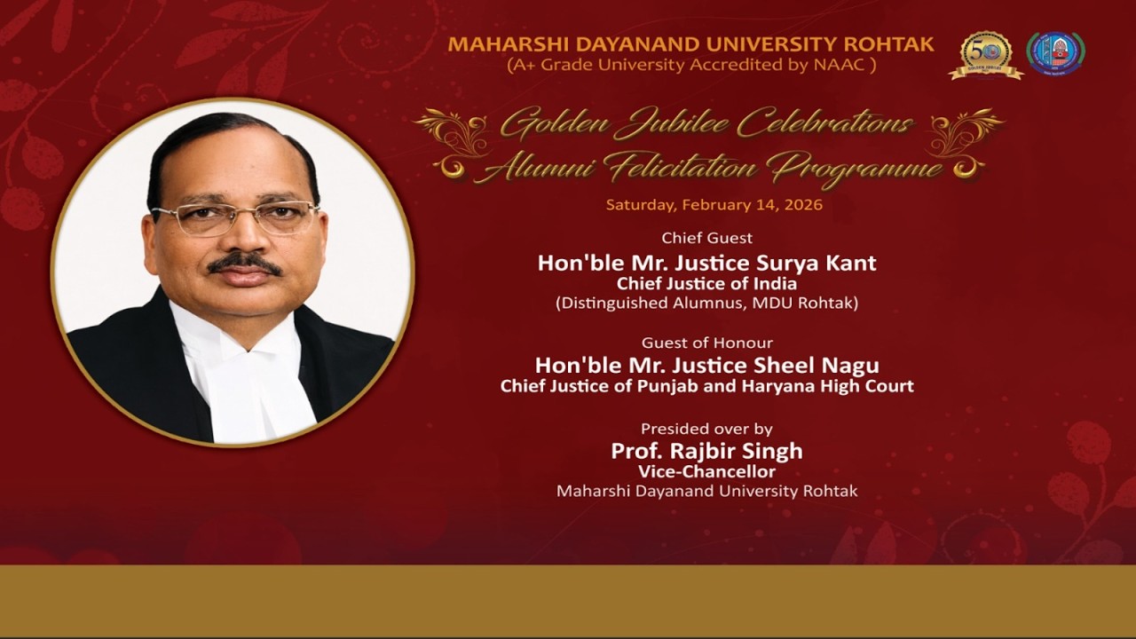 Golden Jubilee Celebrations Alumni Felicitation Program 14/02/2026