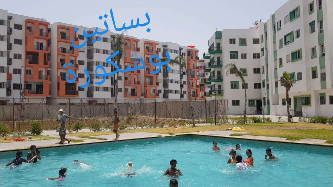 أجيو تشوفو بساتين بوسكورة في الصيف 7/2023