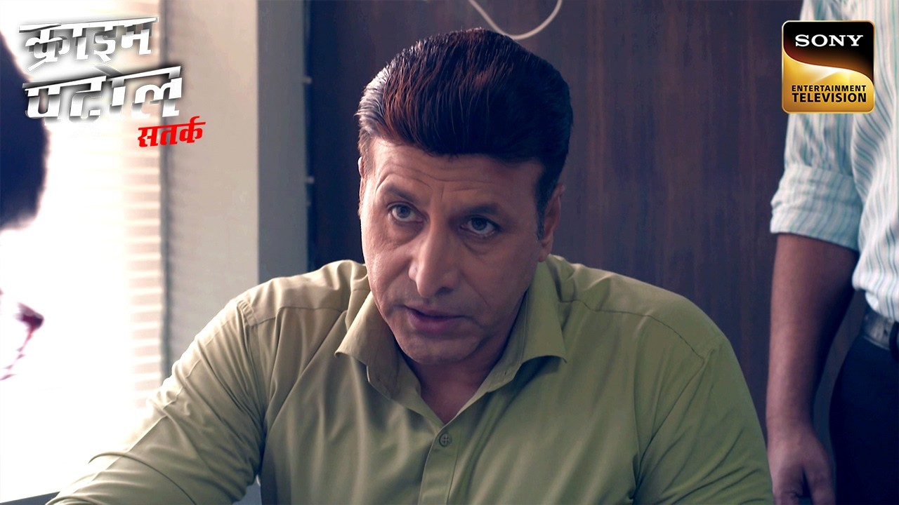 10 साल पुराने Case को Police कैसे देगी अंजाम? | Crime Patrol Satark | Inspector Series