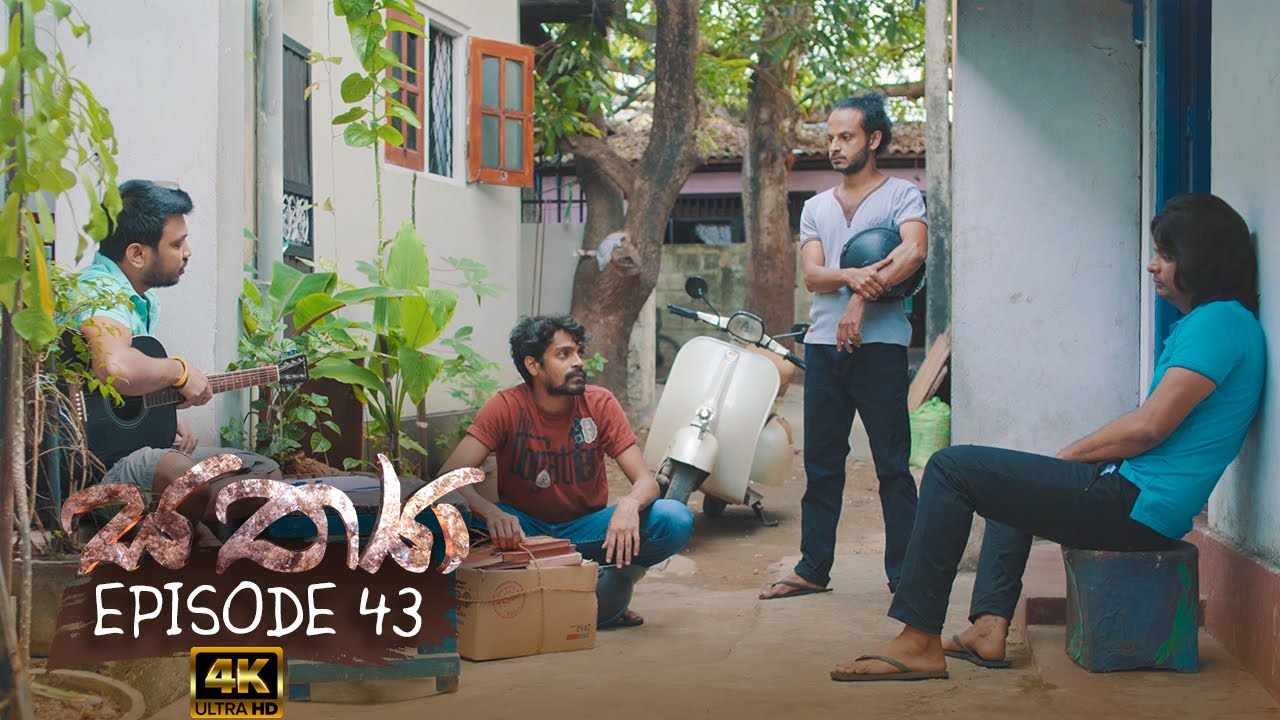 Sathya | Episode 43 - (2020-12-05) | ITN