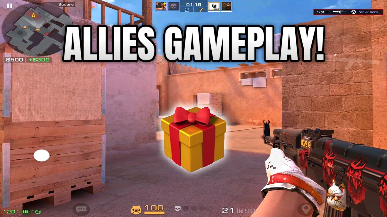 STANDOFF 2 | ALLIES MATCH GAMEPLAY! 💯🔥 + GIVEAWAY