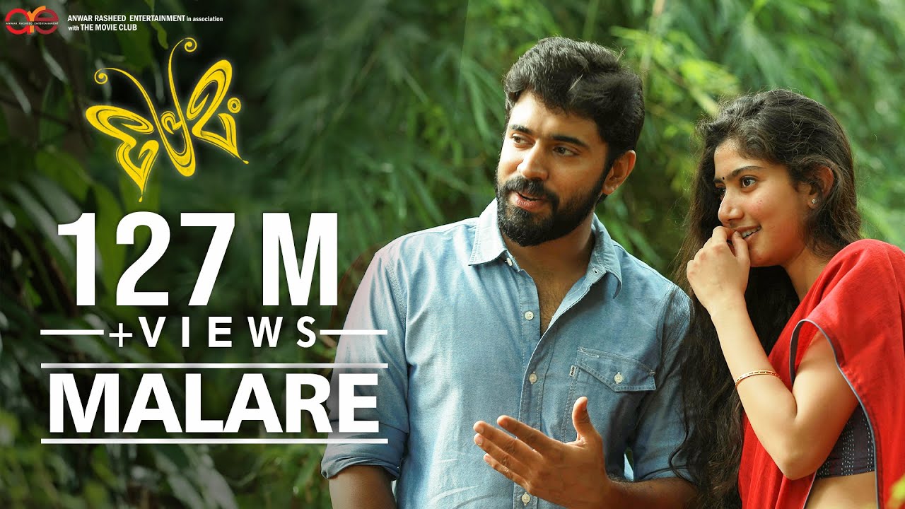 Premam Malare Video Song | Rajesh Murugesan | Vijay Yesudas | Nivin Pauly | Sai Pallavi