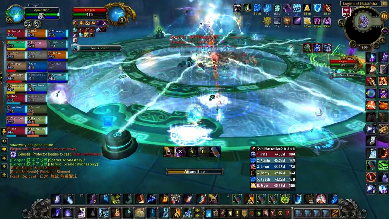 MoP Classic Elegon Arcane Mage