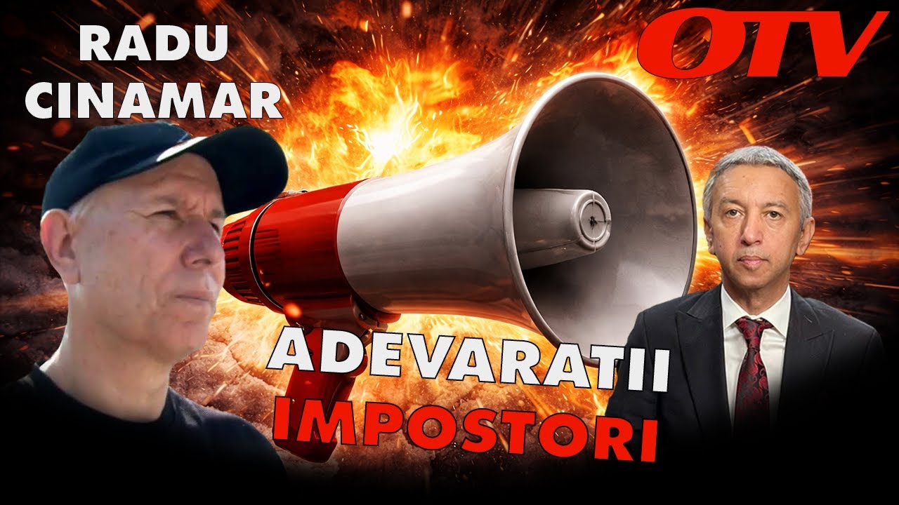 Radu Cinamar: 