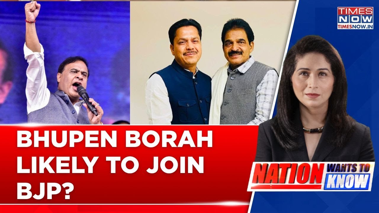 Himanta Biswa Sarma Meets Bhupen Borah Amid Buzz Of BJP Switch; Assam Politics On Edge Tonight