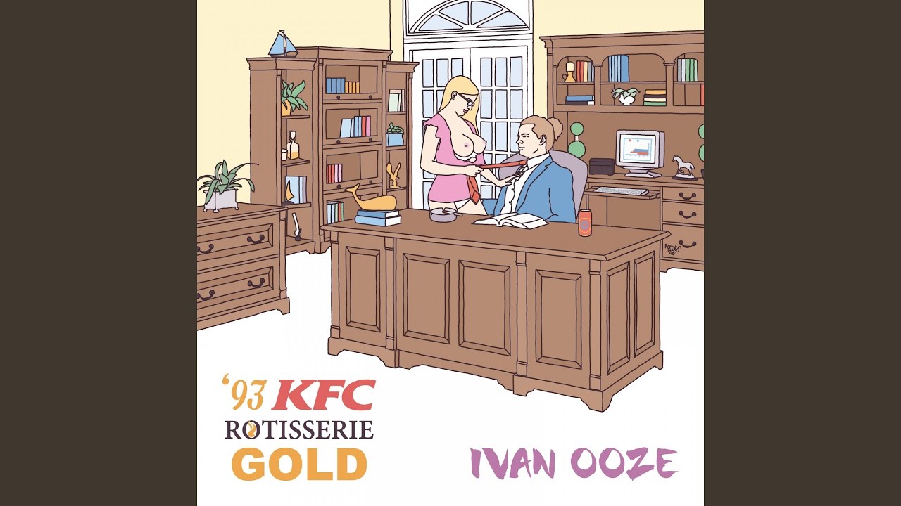 Imagination
