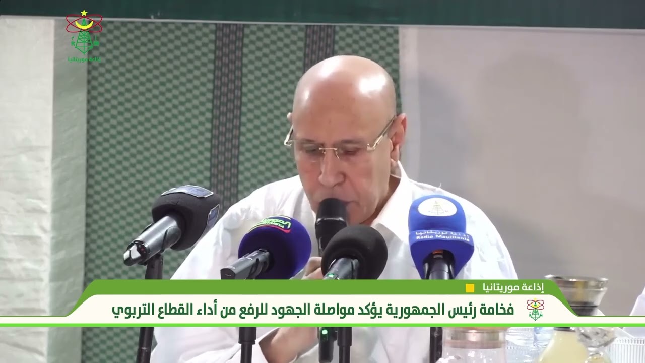 ٦ مارس ٢٠٢٦