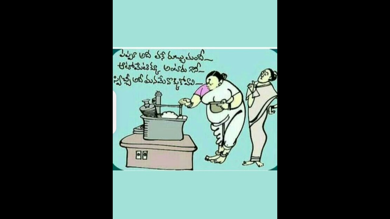 telugu jokes