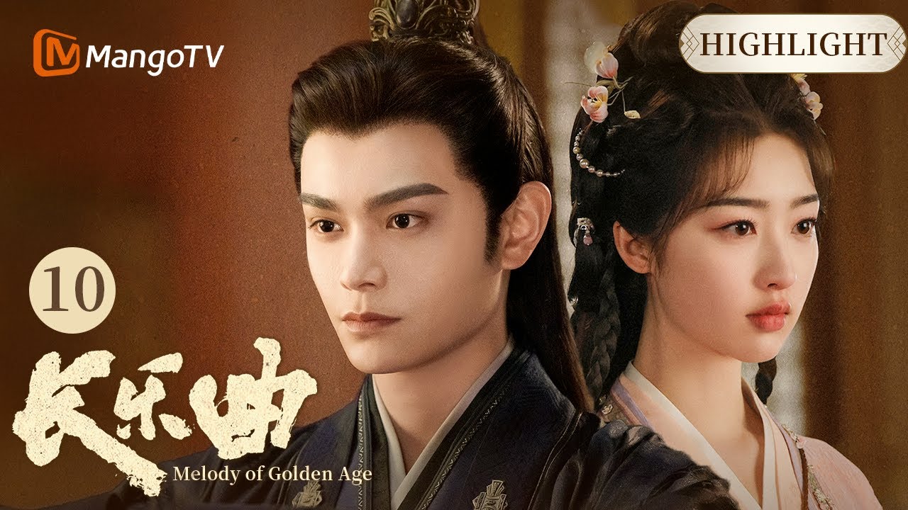 ENGSUB｜小姐妹蛐蛐老公被听见了 沈大阁领当场气醒《长乐曲 Melody of Golden Age》EP19-20 Highlight｜丁禹兮X邓恩熙｜MangoTV Costume