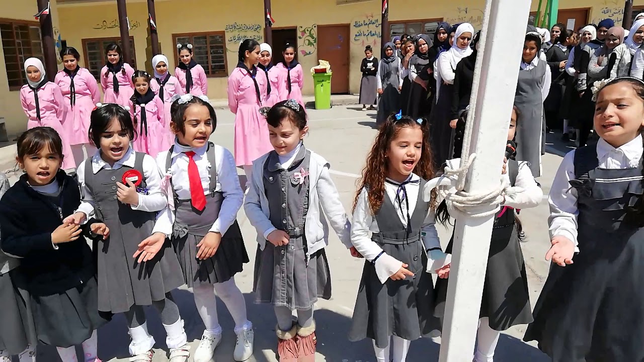 مدرسه الابتكار الاساسيه