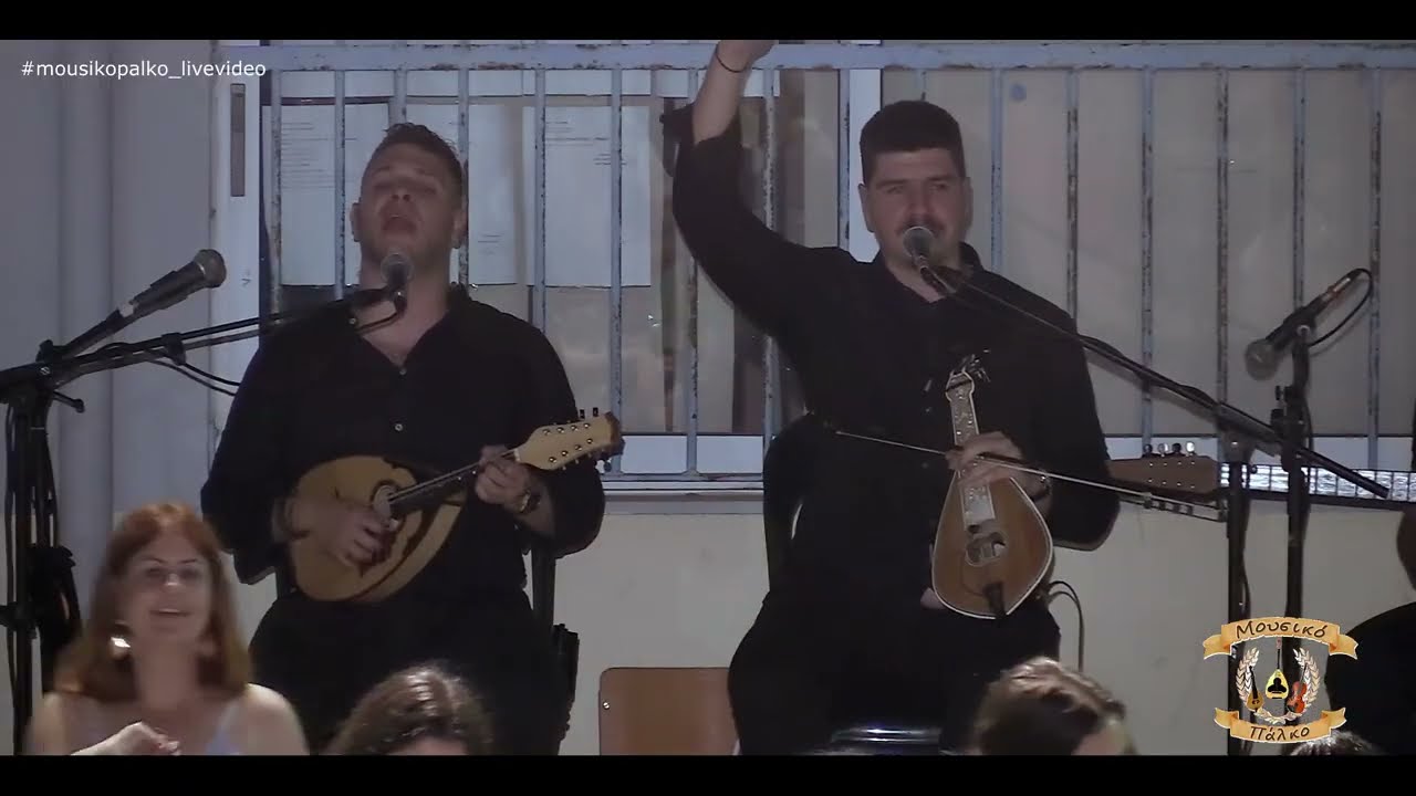 Μιχάλης Χαρκιολάκης & Γιώργος Κουδουμογιαννάκης ~ Καλαματιανά/Νησιώτικα/Σούστα
