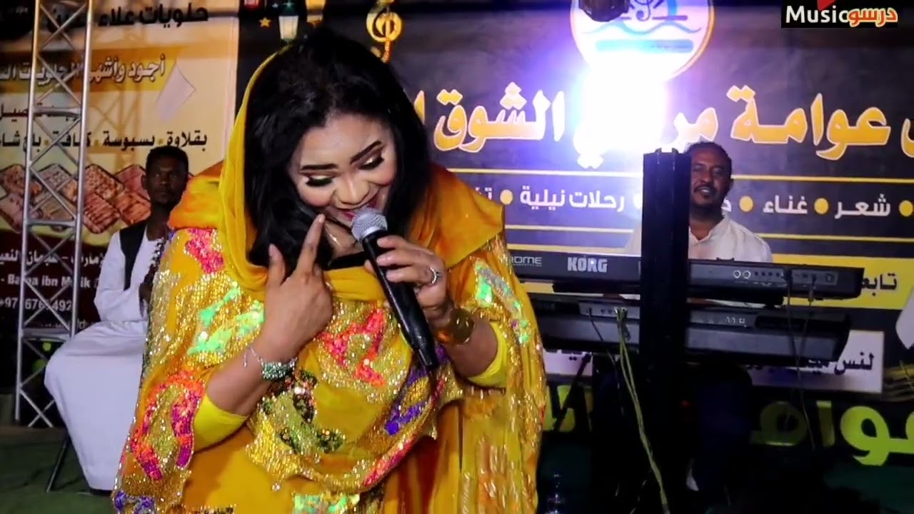 منال البدري شالو البص استايل جديد