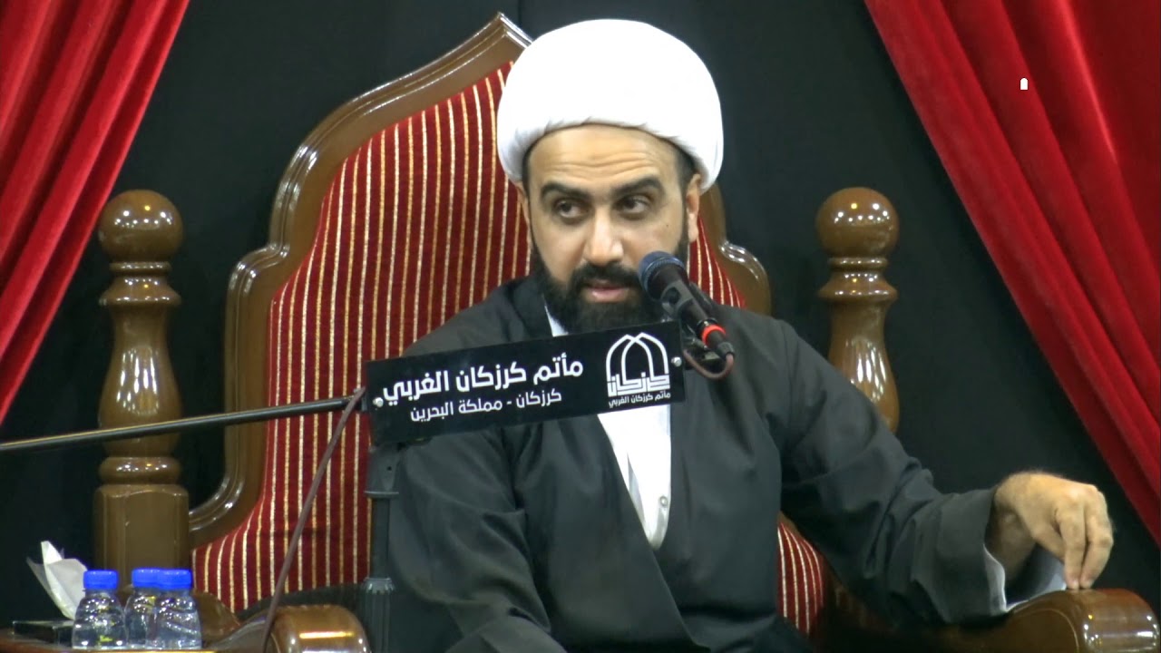 الشيخ بشار العالي - تاريخ الشعائر الحسينية في البحرين - ليلة 1 محرم 1441هـ