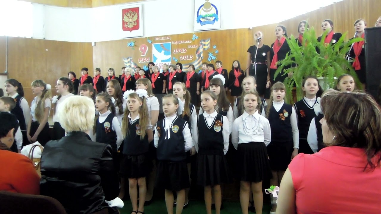 11 школа г. Северобайкальск