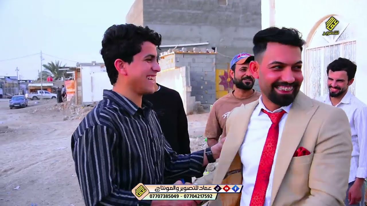 عقد قران سجاد عوده ..اعراس البصره 2026 .المصور عماد جاسم 