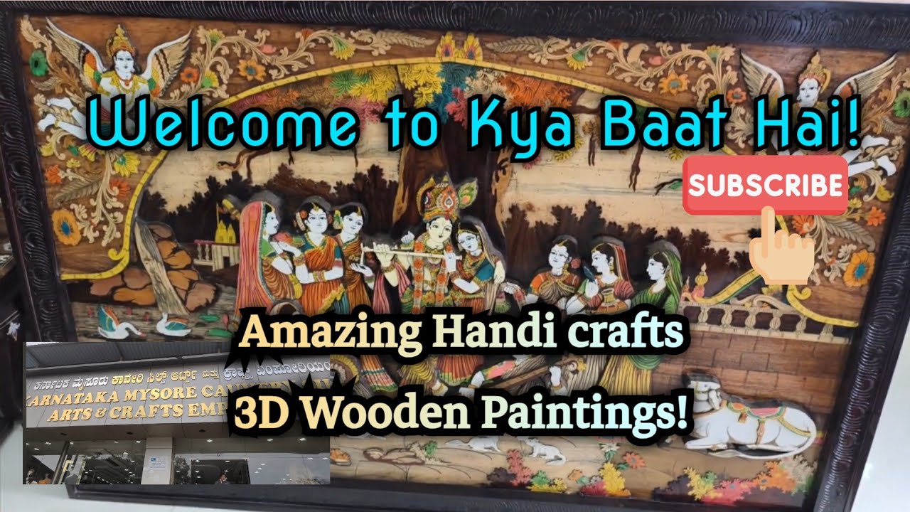 Cauvery Silk Arts and Crafts Emporium | Welcome to Kya Baat Hai!
