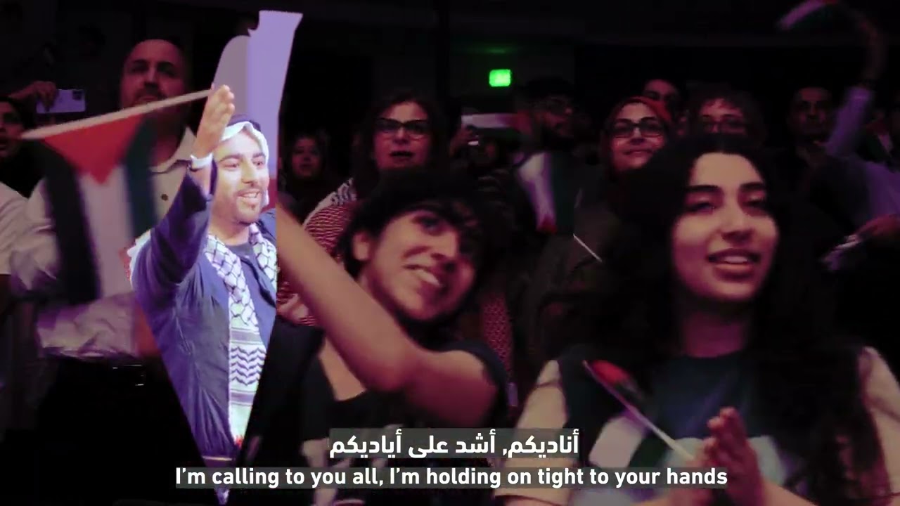 Aladeen Alhayek- (أناديكم) ''Unadikum