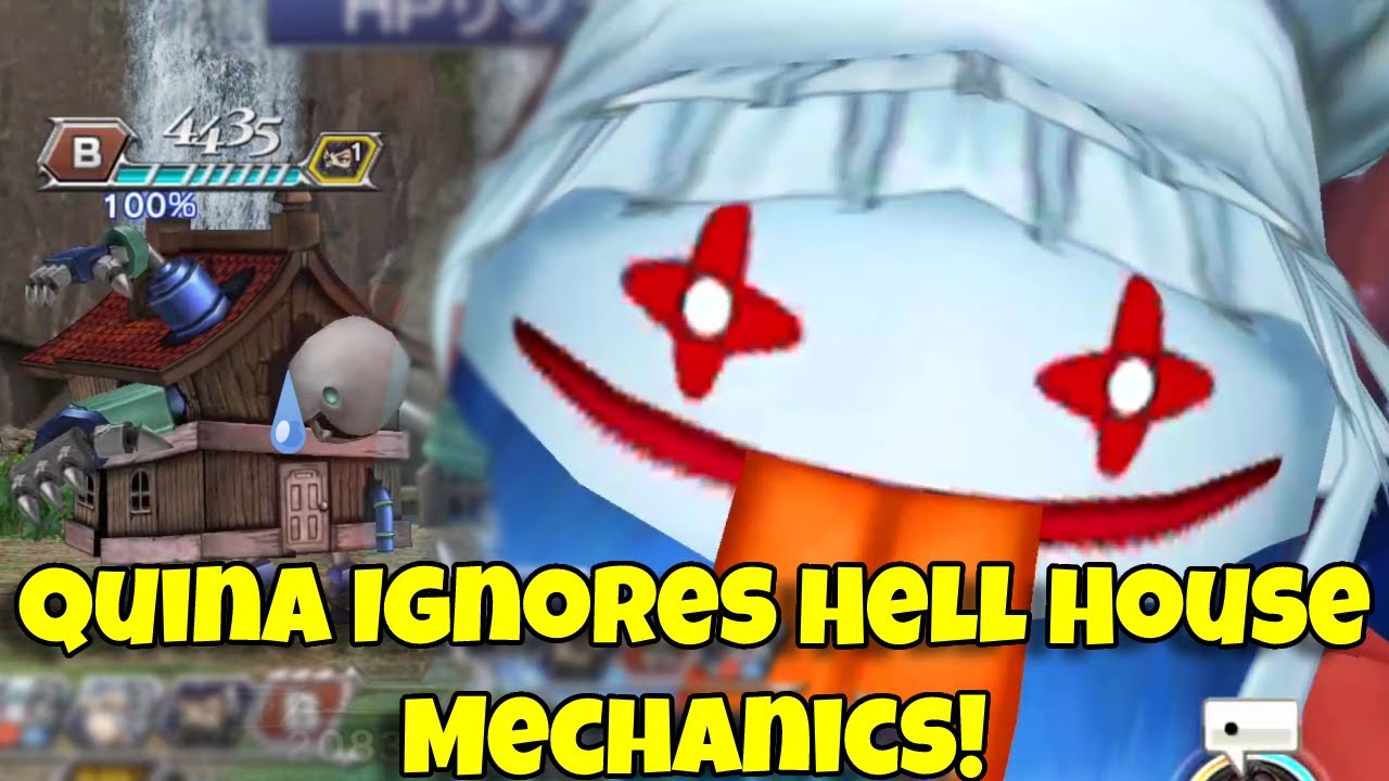 QUINA BT EFFECT DESTROYS HELL HOUSE SHINRYU! Example Showcasing Quina! [DFFOO JP]