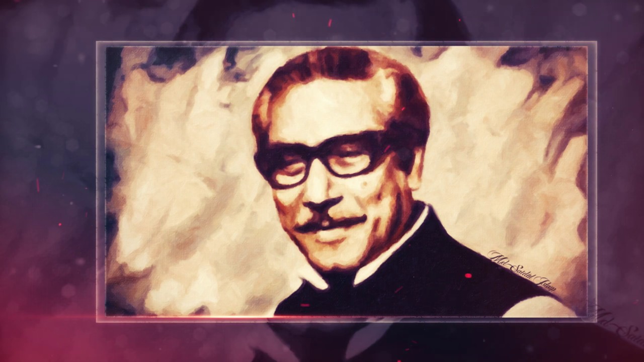 Bangabandhur Jonmodin | Parvez Sazzad & Ayesha Moushumi | Khaledur Rahman Jewel | Video Club