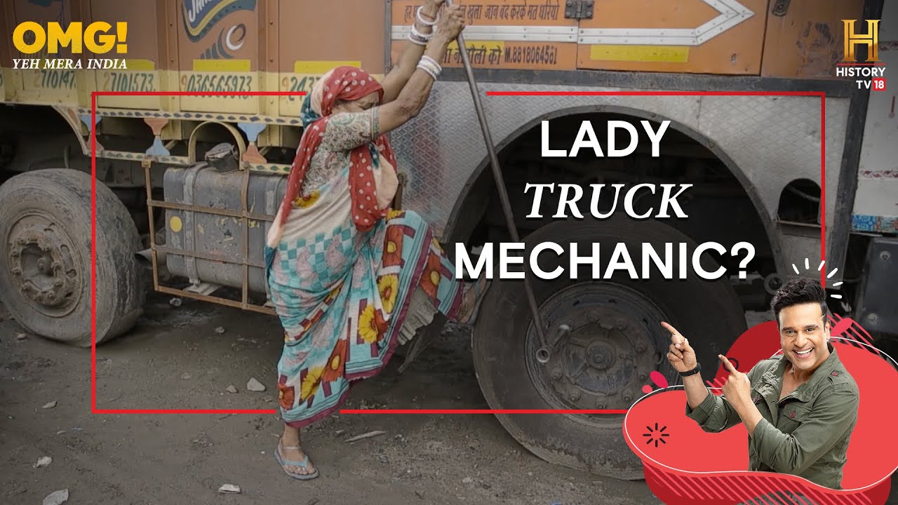 Meet India's first lady Truck Mechanic! #OMGIndia S02E04 Story 1