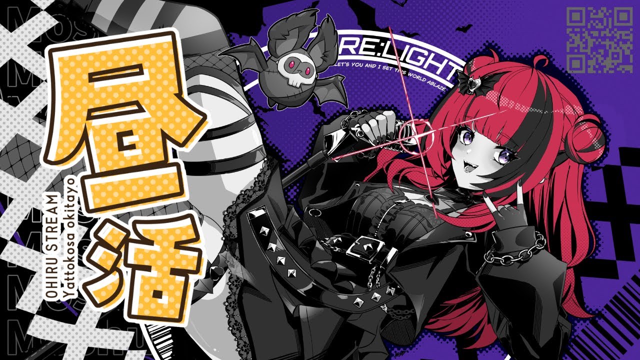 【#昼活】健康昼活!!!!初見さん歓迎★忙しかったね！【 #折咲もしゅ #MOSHULIVE #REJECT】