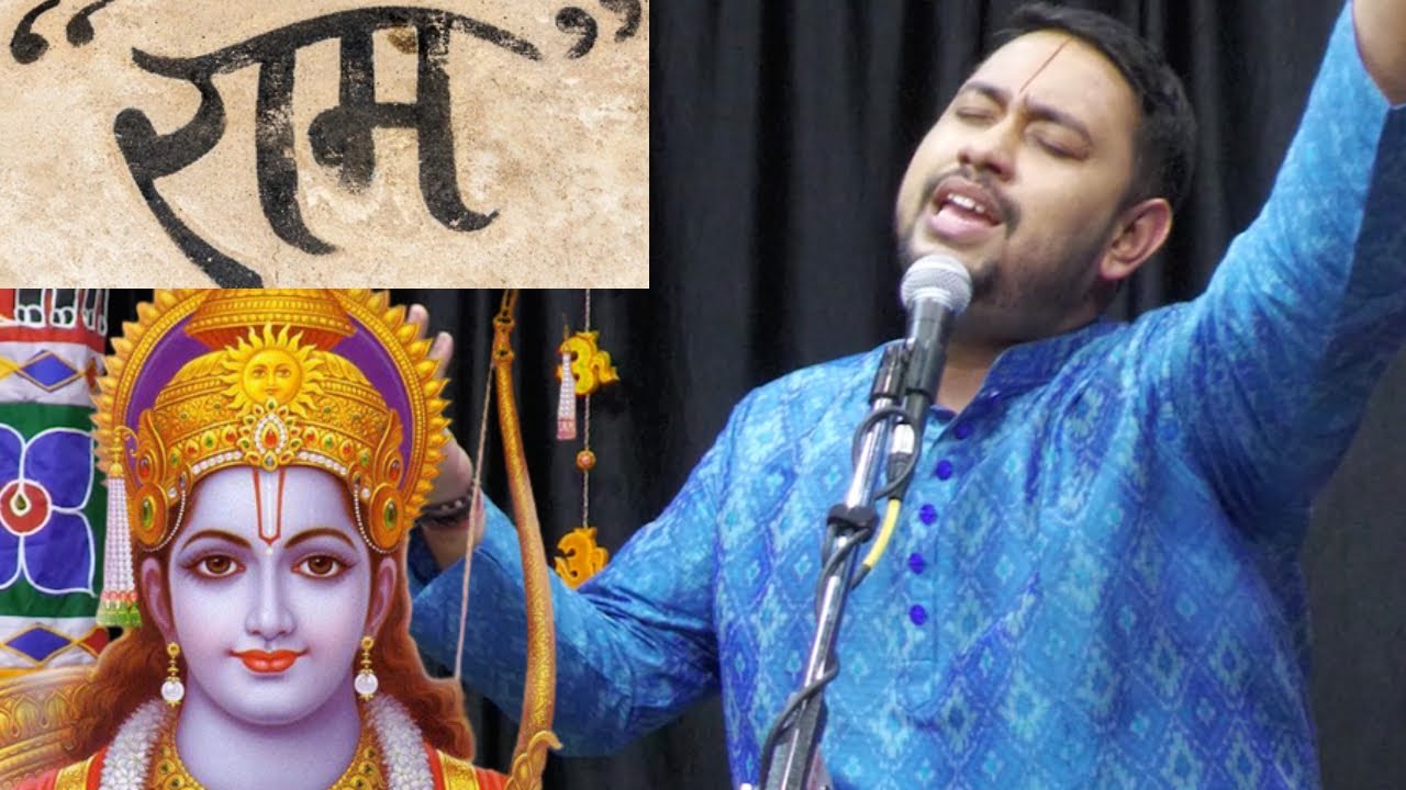Bhajo Re Bhaiyya Ram Govind Hari | Kabir Das Bhajan | R.P. Shravan | Sri Rama Navami