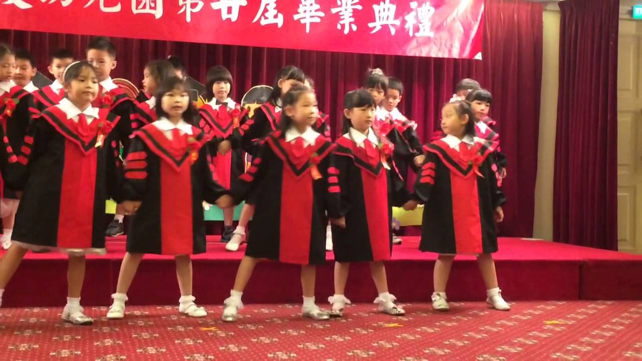 Abbie 幼兒園（畢業歌）手牽手