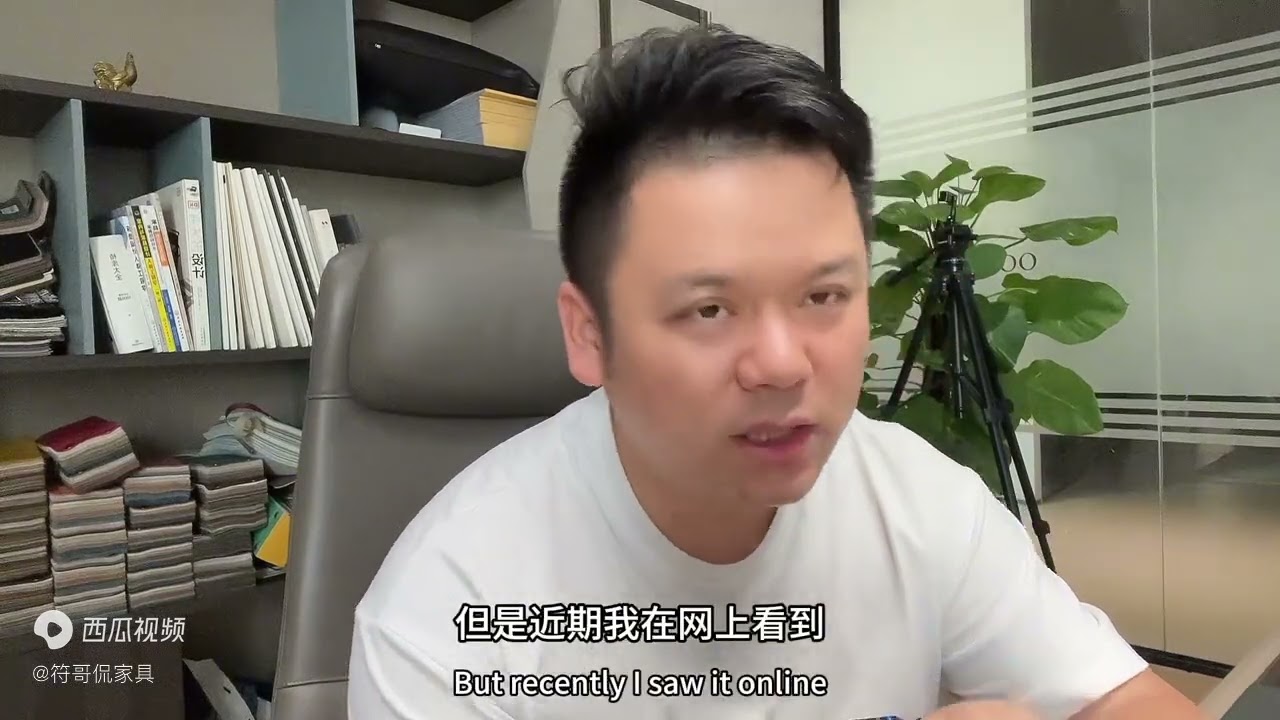网友：实体店购买品牌家具不发货怎么办？实体店就一定有保障吗？