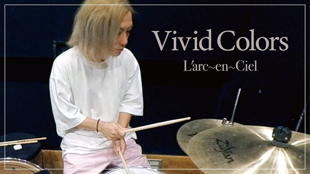 L'Arc~en~Ciel 「Vivid Colors」叩いてみた（CHANG Drum Cover）