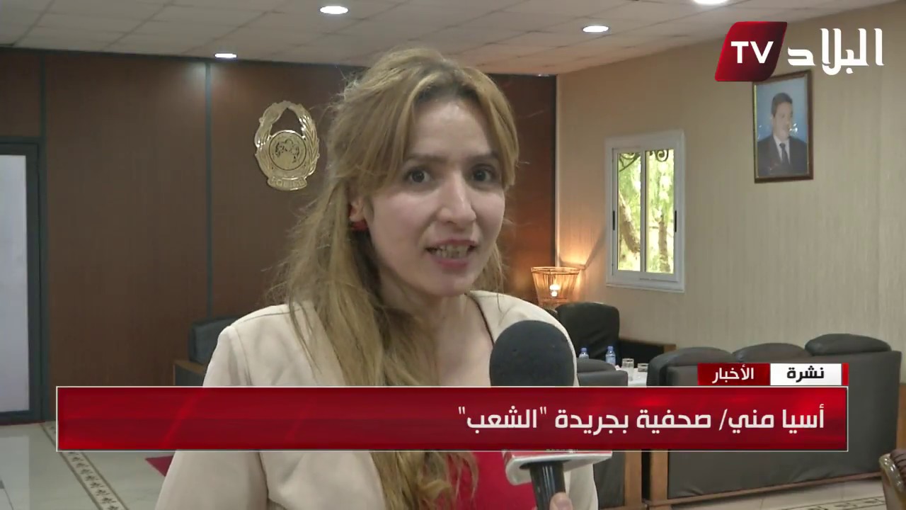 العاصمة : تكريم صحفيات وشرطيات وفنانات في 