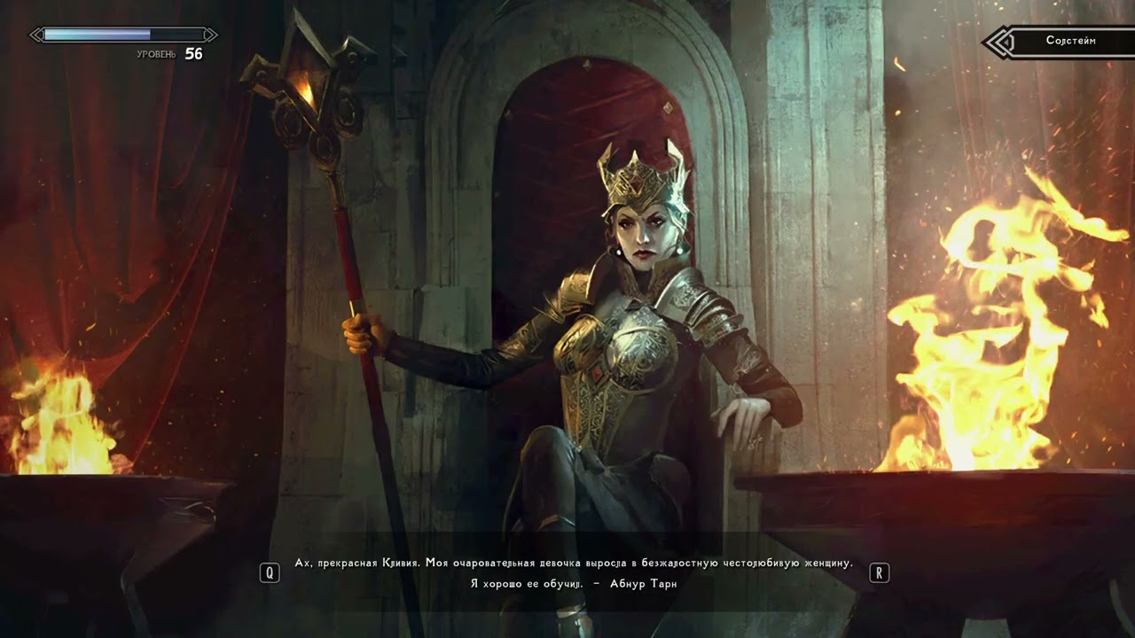 Skyrim RFAB ND 50/200 |Моварт| Часть 20