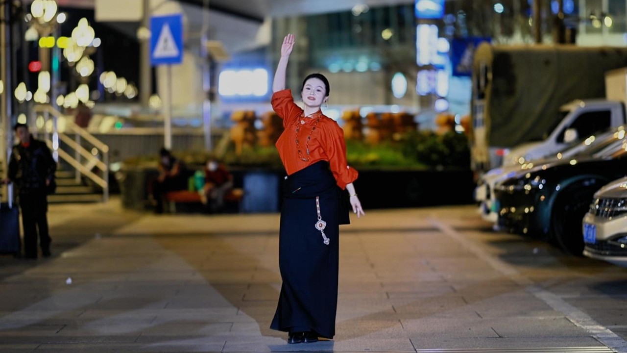 Tibetan dance 《歌舞三舞》