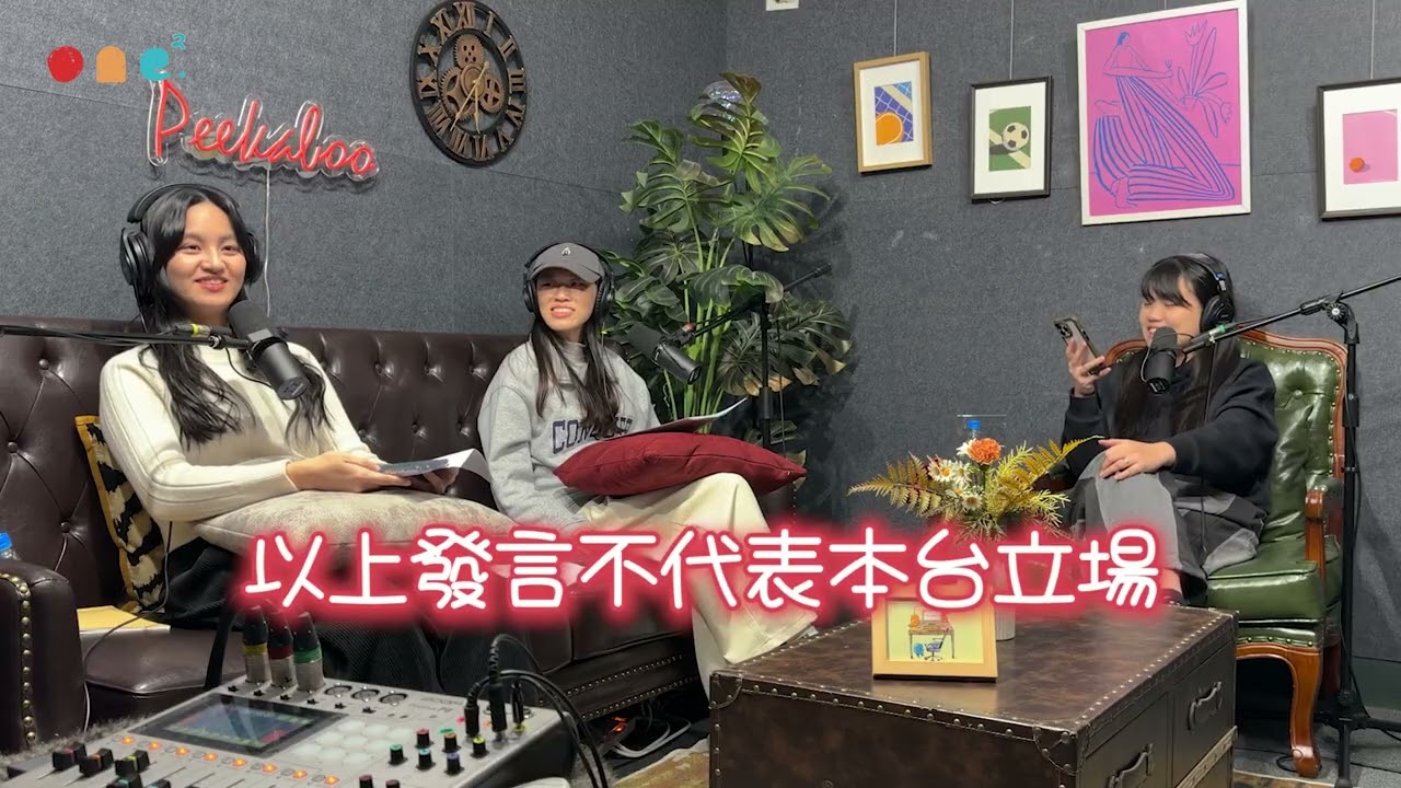 萬兔水佛派 #11｜天后的黑色美學，為什麼蔡依林敢把演唱會設計成這樣？ #new #熱門 #蔡依林 #jolin