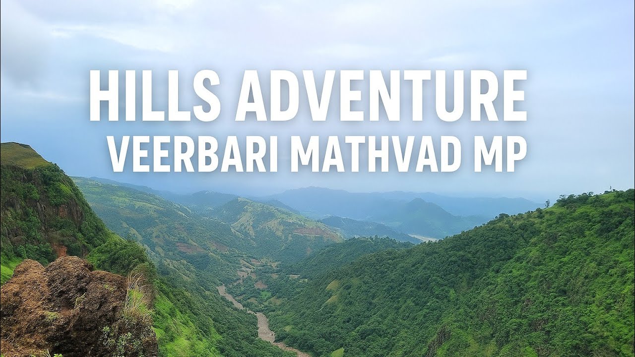 Veerbari Mathvad MP