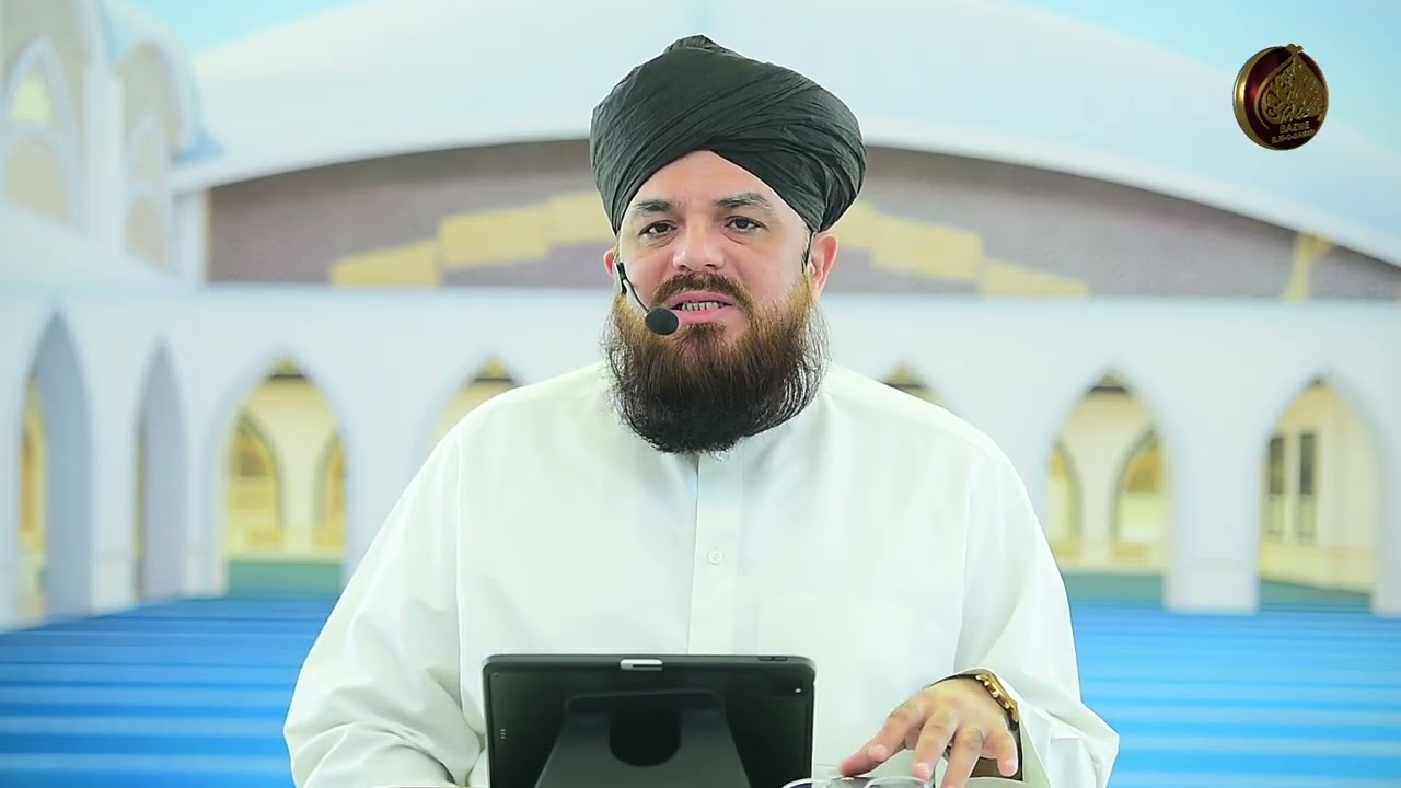 خطبہ جمعتہ المبارک