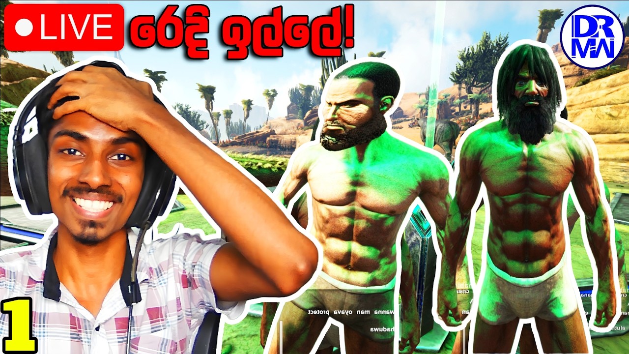 අලුත් Map එකට ආවා! | Ark Survival Primal Fear mod Grind Live | DR MaxWave Gaming