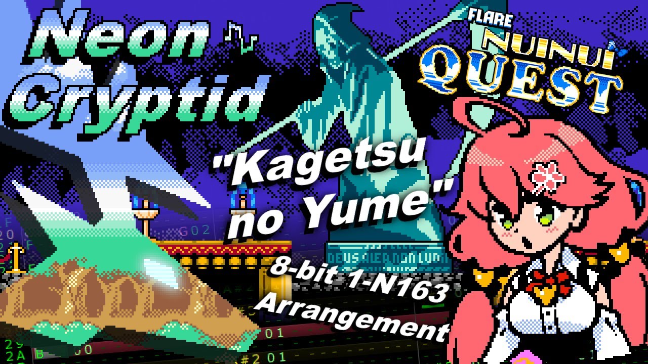 Flare NuiNui Quest: 
