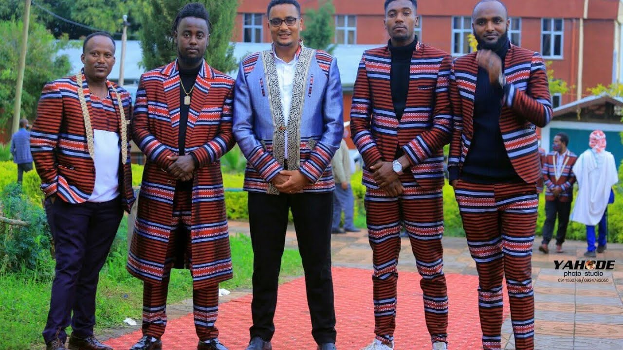 New Ethiopian music ure amaado henock Amile landa | new Hadiya Ethiopian  music 2020