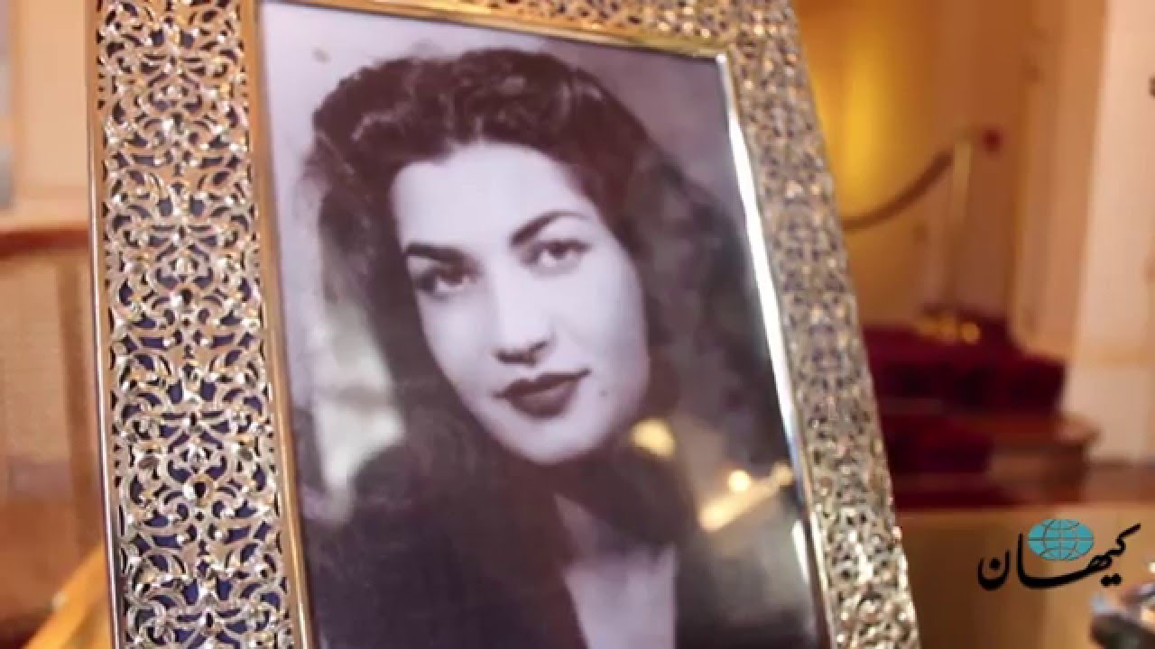 کیهان لندن- گزارش اختصاصی: آخرين وداع با شاهدخت اشرف پهلوی