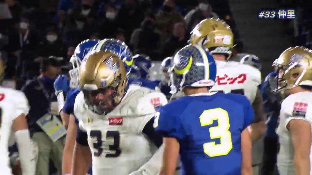 アメフト◆2020ｼｰｽﾞﾝオービックシーガルズ ライスボウルvs関西学院大学