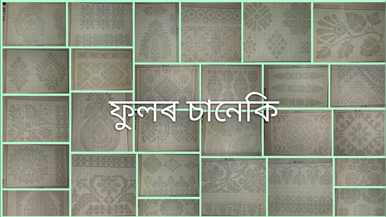 fulor saneki graph//part1//