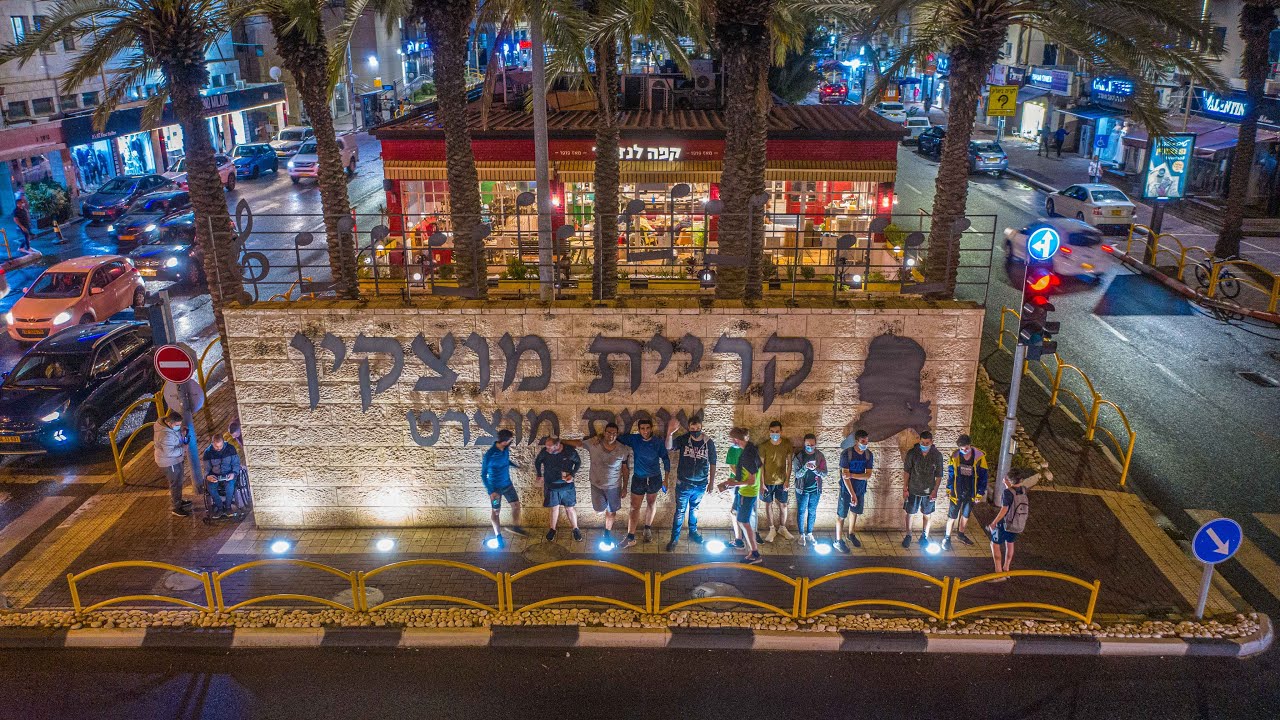PartyRun - Kiryat Motzkin | Aerial Drone Video in 4K | Amazing drone shots | DJI Mavic 2 pro