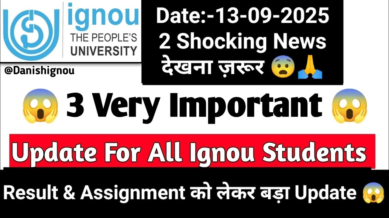 😱(Breaking News)3 Very Important Update For Ignou Student | Ignou Grade Card & Result New Update  