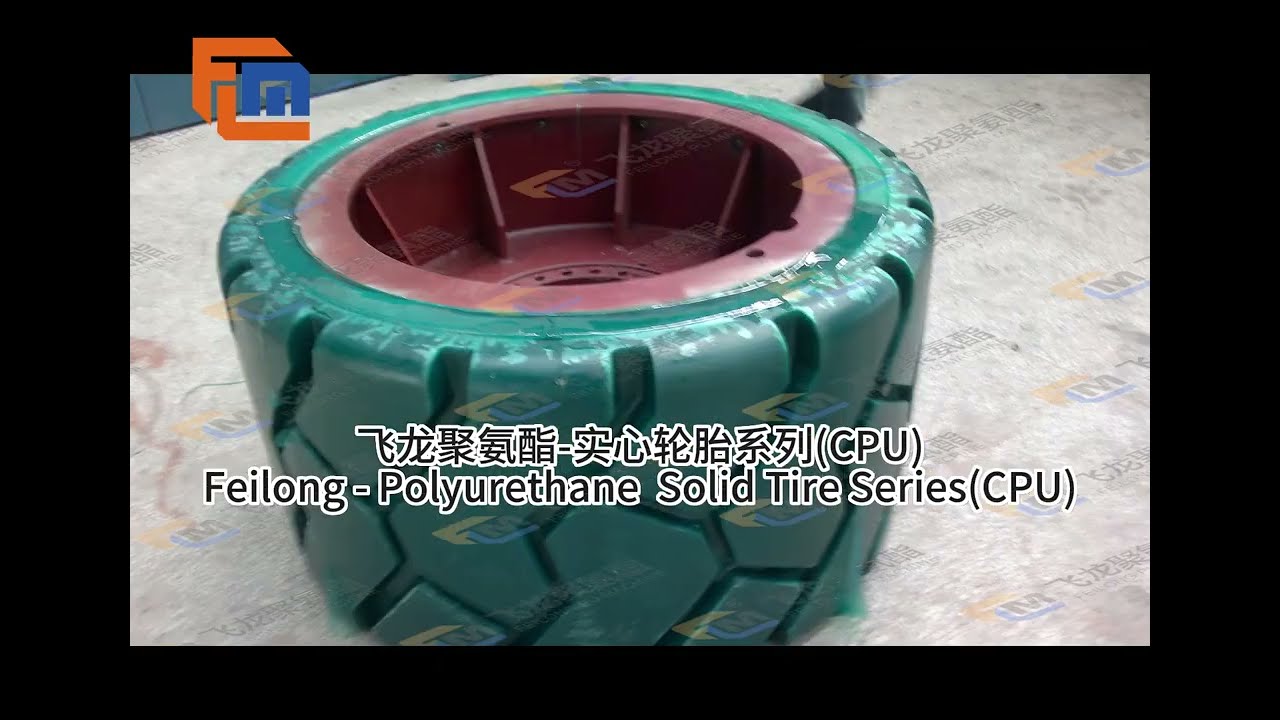Polyurethane Elastomer Casting Techniques for Tires