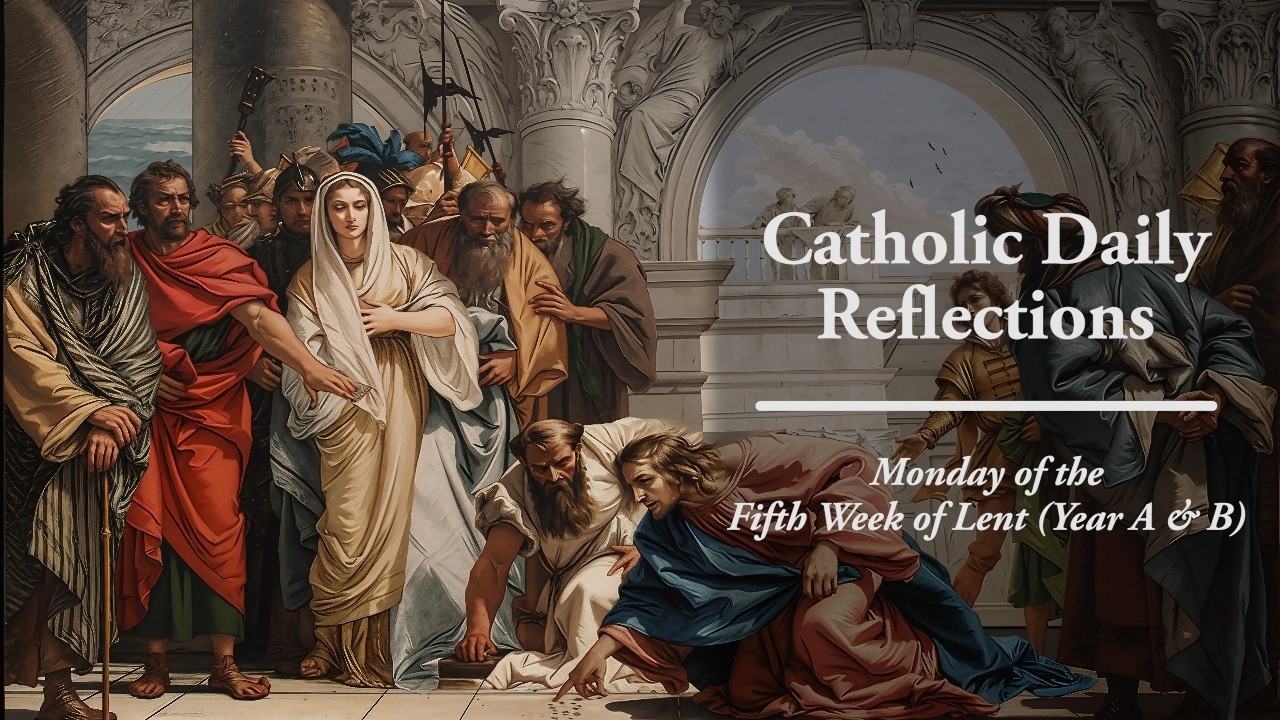 Милосердие исполняет все справедливое правосудие - понедельник, 23 марта 2026 года