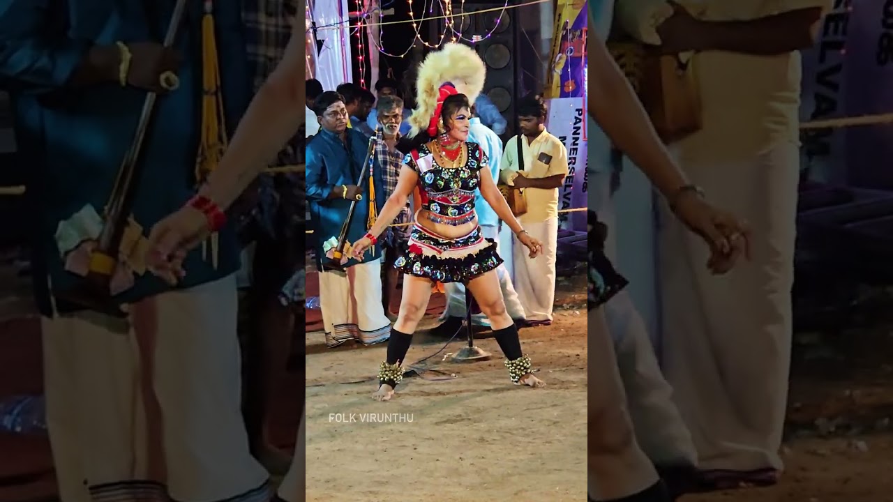 தொண்டி பாத்திமா 😍😍   karattam dancer  #shorts #reels #fun